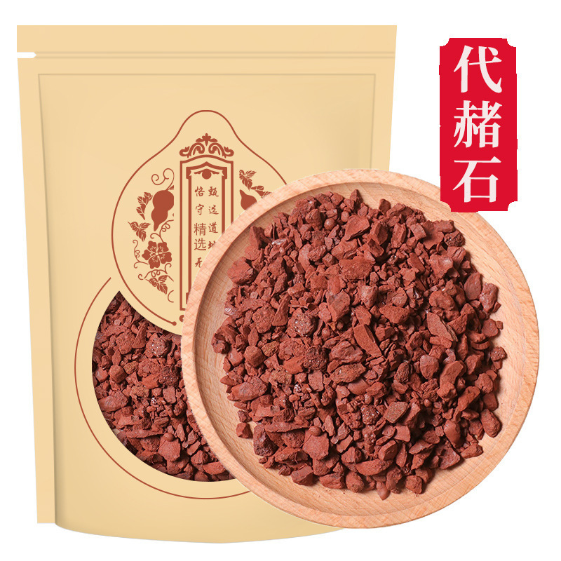 天然アブラソコムツ オーバルストーン 500g グラジット パープル オーバルストーン アブラソコムツ パウダー アブラソコムツ|undefined