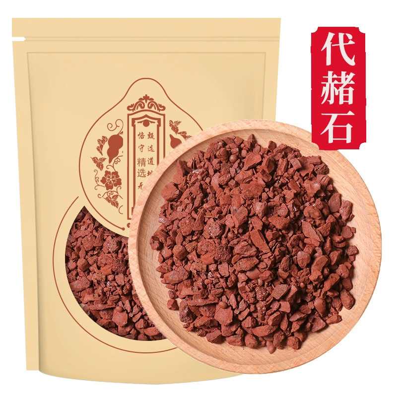 Натуральный гематитовый охер 500г терракотовый фиолетовый гематитовый охеровый порошок-заменитель камня.