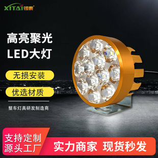 ���l늄�܇LED�������Ħ��܇��݆܇�������ß����u�ƿ܇�����b