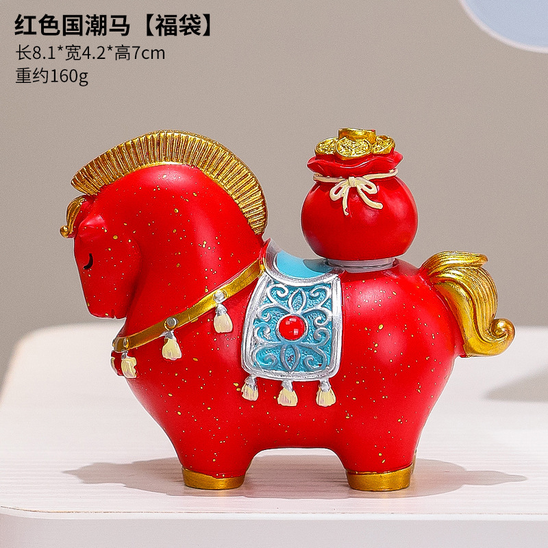 新中式生肖马国潮马礼品套装马上发财小摆件年会伴手礼马年吉祥物|undefined