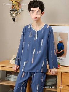 �ļ�������d�I���b�޾I˯����ʿ���{�Ҿӷ������ͯ�W���L����ͯ