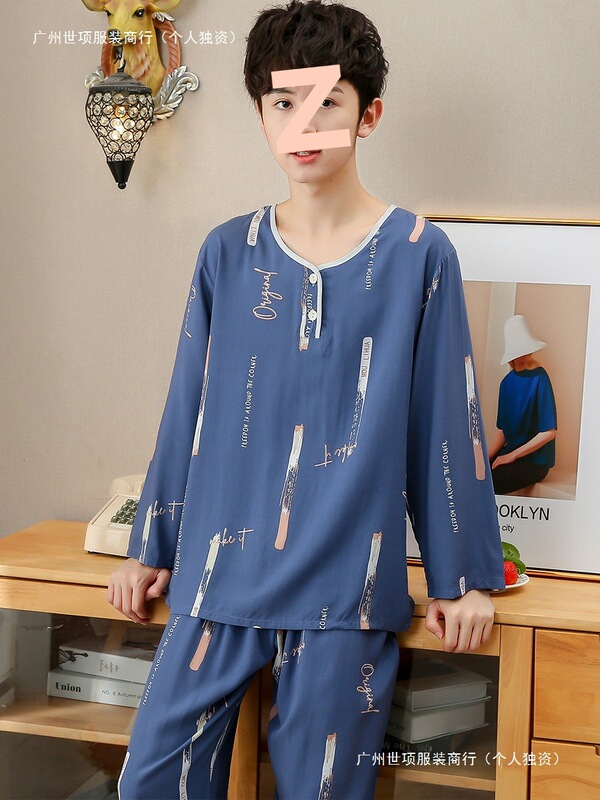Summer Youth Cotton Silk Suit Cotton Silk Pajamas Men's Air-Conditioned Home Clothes Thin Section Older Children Students Long-Sleeved Boys