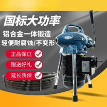 ��75����ˮ����ͨ���RͰ��©��������늄ӌ��I��ˮ����ͨ�C����