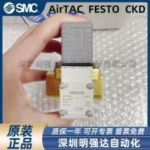 ��ŷ� VXD252LZ1B/LZ1G/LZ1L/LZ1Q/LZ2A/LZ2G/VXD2142-03-5D1