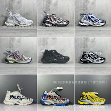 ＃ԭrunnerϵЬ7\Ь f͹ŮЬ\ӳЬ