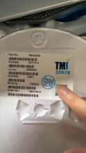 5��  TMI3259 TMI3286 TMI3255 TMI3256 TMI36030 TMI32080 3.7