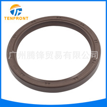 90043-11292 90043-11364 90311-11402���÷��￨�����ͷ�74*89*8