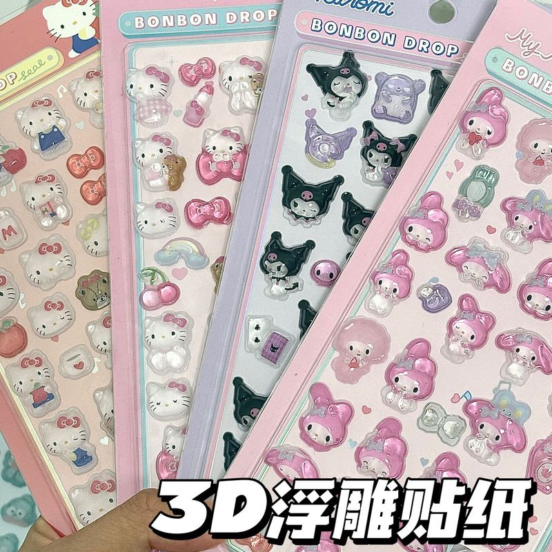 日系可爱三丽鸥趣味贴纸玉桂狗美乐蒂卡通手机3D浮雕贴画立体装饰|undefined