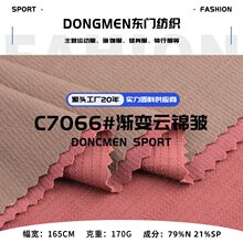 170g�u׃��\���� �\�]���l�y�Ứ�� ��ܛ���m�\�ӷ�ᘿ�T������