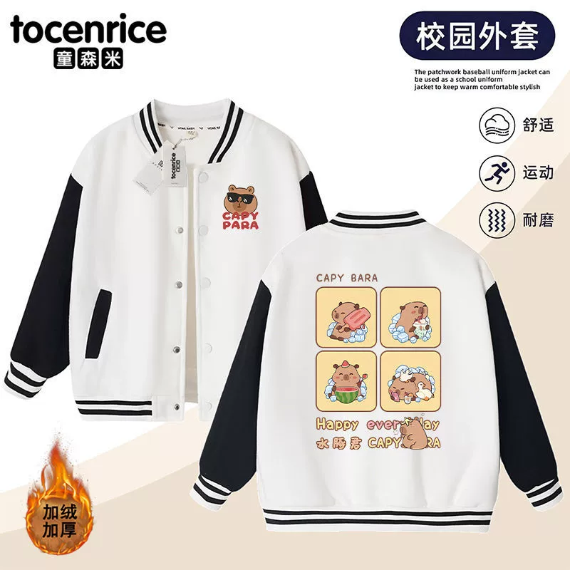 Children's warm demi-season down jacket, baseball winter uniform, for teenagers