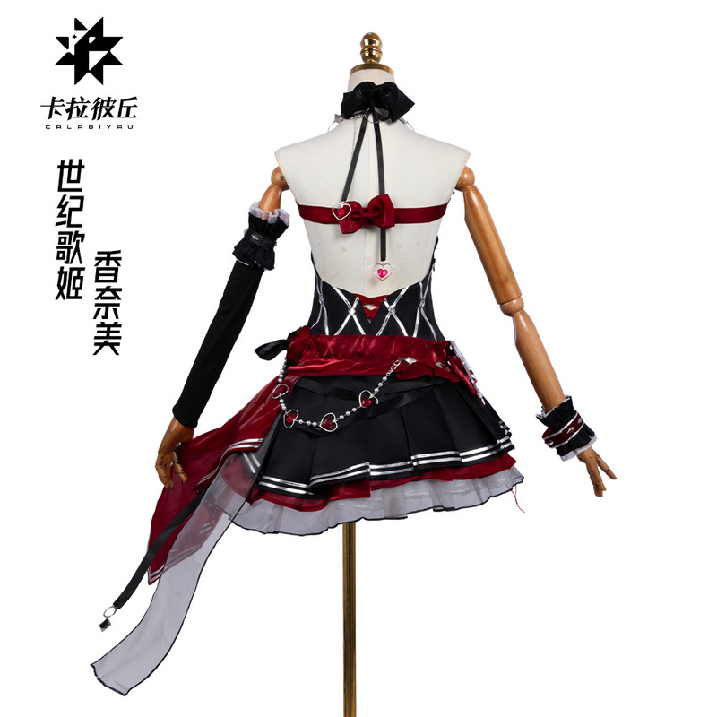 卡拉彼丘cos服香奈美世纪歌姬游戏全套C服cosplay女装万圣节服装|undefined