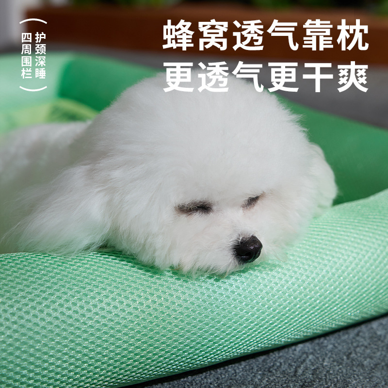 Nuevo verano fresco para mascotas manta para dormir para gatos manta para perros resistente a las mordeduras