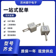 170M4613  170M4614  170M4615 �۶�������˿  ȫ��ԭװ �ͺ���