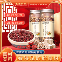 �͌��ඹ޲�ײ���y����ƿ�b�������������͌����߶���ͬ��