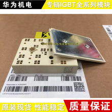 SKIIP30NAC12IT42 SKIIP31NAC12IT42 SKIIP32NAC12IT42