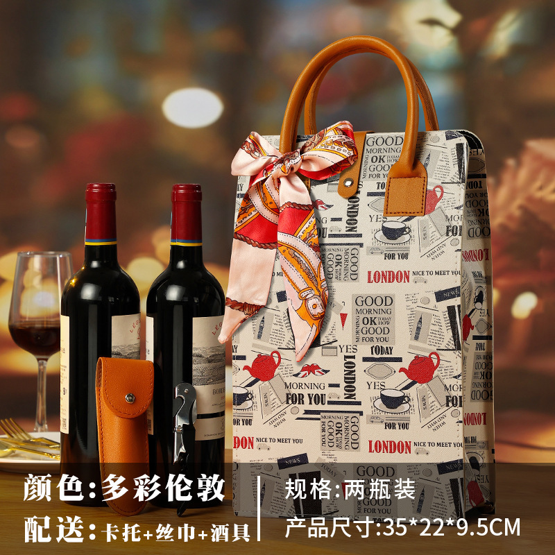 葡萄酒两瓶装pu皮质烫金压印节日企业商务送礼红酒包装袋子酒袋子|undefined