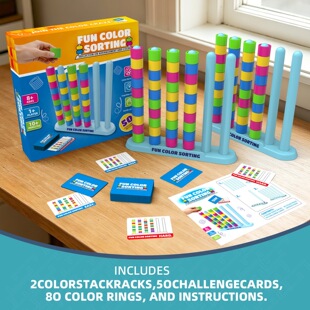 TK����Ȥζɫ���䌦�B�B��Color Stack���������Ɍ��Α����