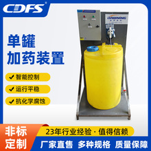 ��ҩװ�ó���ȫ�Զ���ҩ�豸������Զ���ҩһ�廯��ˮ��������ϴ