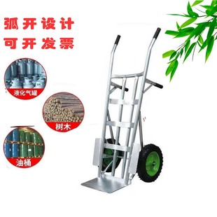 Multi-Purpose Galvanized Pipe Two-Wheeled Handcart for Handling Goods, Oxygen Cylinders, and Oil Barrels; Tiger Cart for Pulling and Loading/Unloading Trucks