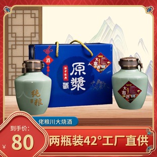 ¶��42�ȶY���b�׾��ͶY�Ƹߙn�׾�����2��