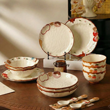 �����O���մɲ;����b�؄e�ÿ�����P�������ò˱P������Сζ��