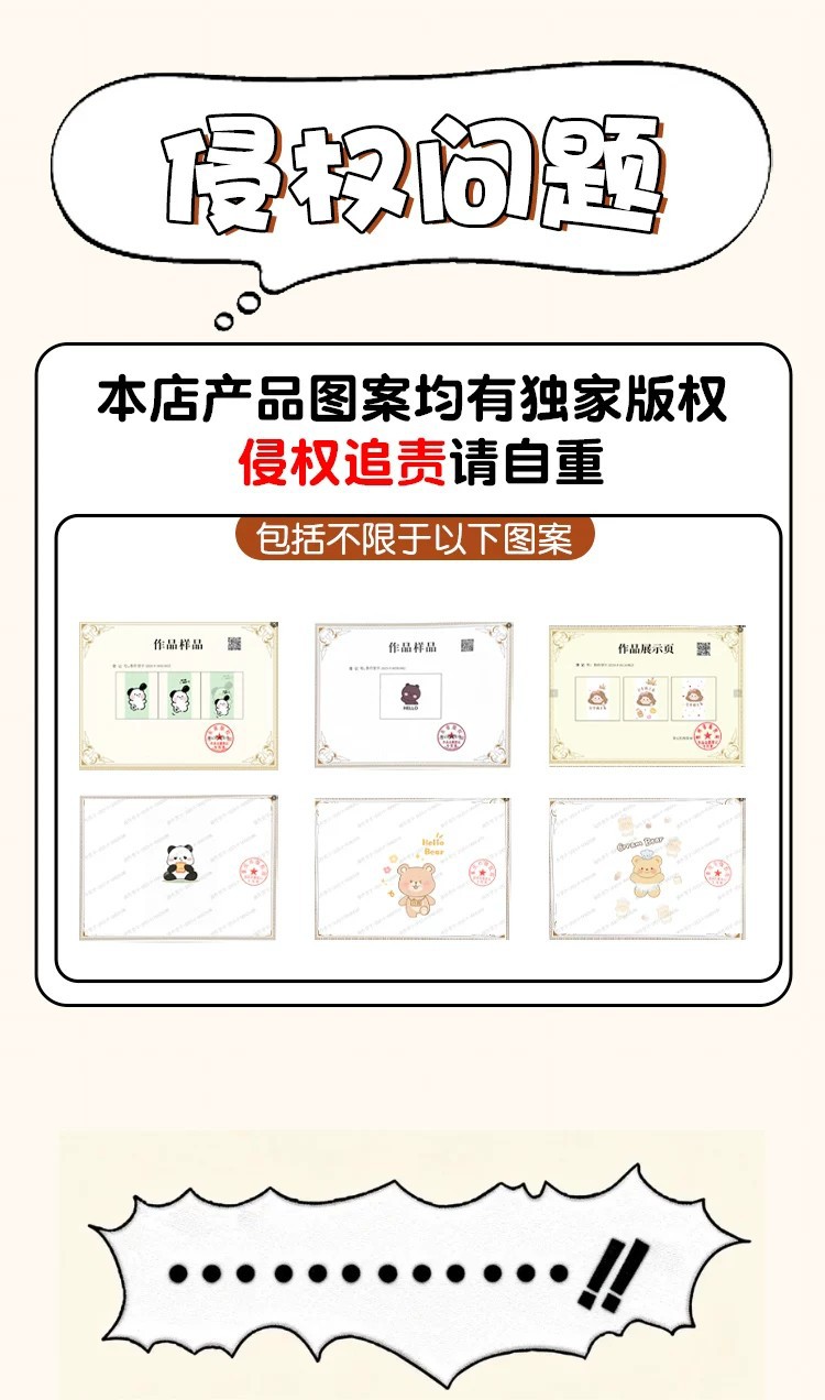 Suitable for Tailin Feichang CE electric vehicle foot mats, waterproof and non-slip electric motorcycle foot pads, decorative, waterproof and dustproof
