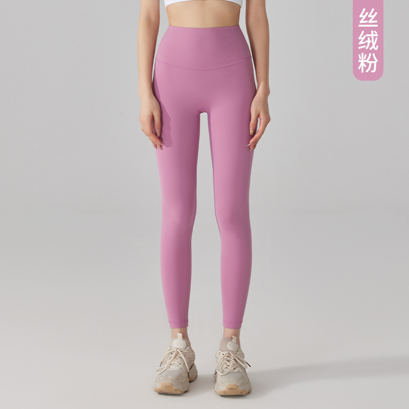 Terciopelo rosa
