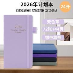 ポケット週間計画本2026年携帯英語ノート計画効率マニュアルスケジュール手帳現物