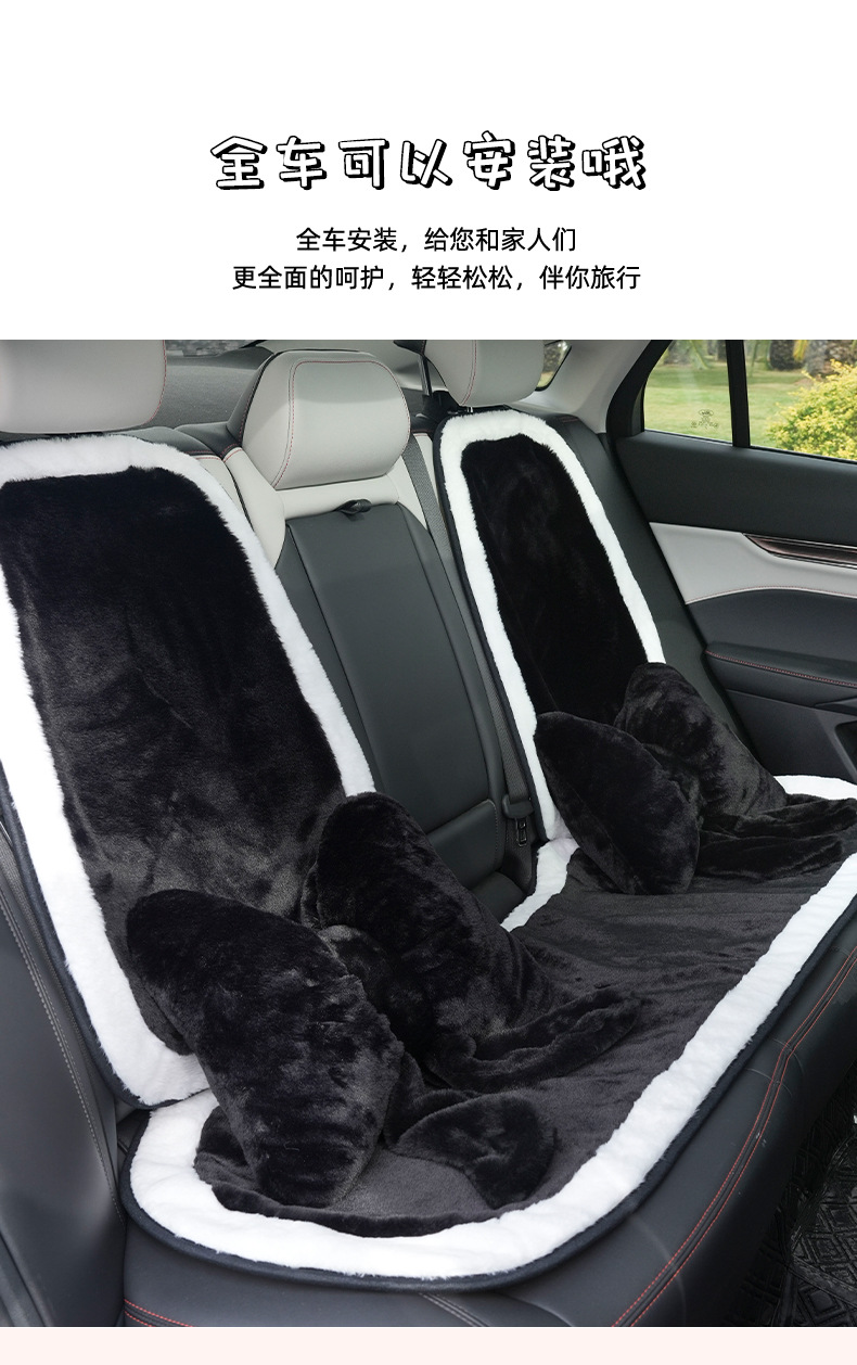 Blue Rain Plush Car Headrest Lumbar Support Bowknot Car Neck Pillow Cushion Simple Comfortable Soft Car Cushion