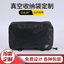 ��늿��Ԅӳ�≺�s���ܴ�TPU����ռ{���д�늄ӳ���ˮ�����l