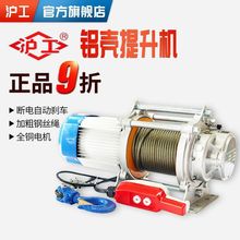 �����X��늄Ӻ��J220V�๦�������C1��2��T��P�C���ؙC���C����