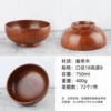 Jujube wood bowl 18*8cm