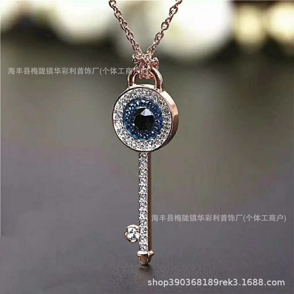 Devil's Eye Key Necklace 5437517