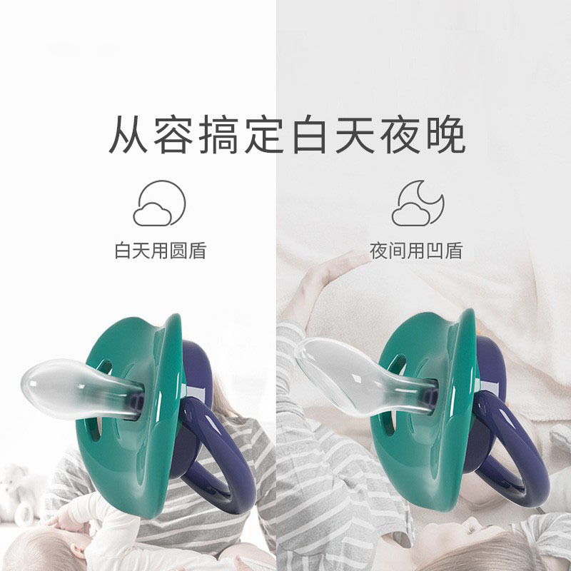 Pacifier Super Soft Silicone Newborn Baby Comfort Artifact Sleeping Emulation Breast Milk Baby Pacifier Anti-chain