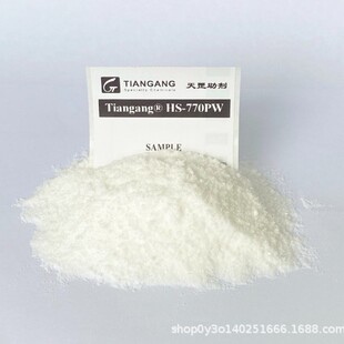 HS-770�������Tiangang&reg; ���谷�ⷀ���� �ͺ򿹷������ϻ�����
