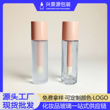 粉色30ml遮瑕液瓶 毛刷遮瑕膏瓶 化妆品粉底液瓶隔离霜瓶工厂批发