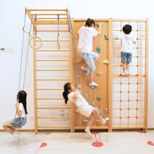 ��ͯ��ľ�����������w���φθ܌����H���҃�Ӗ���нy����