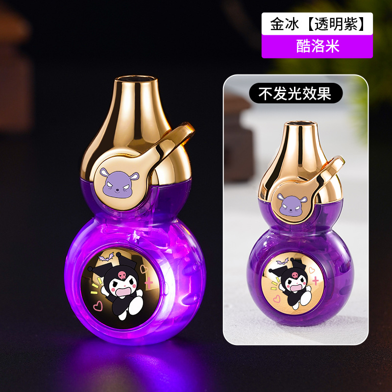 골든 아이스 퍼플 - 쿠로미