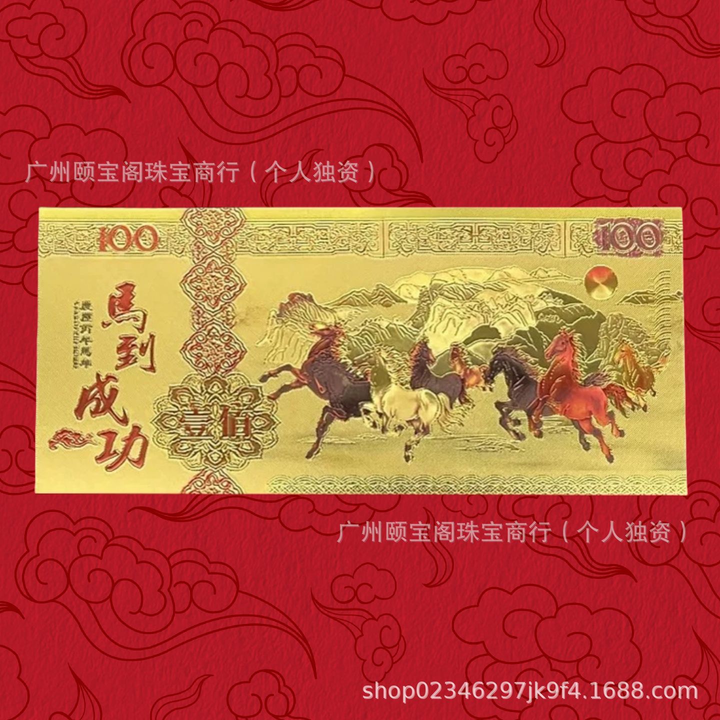 微信图片_20250830100813