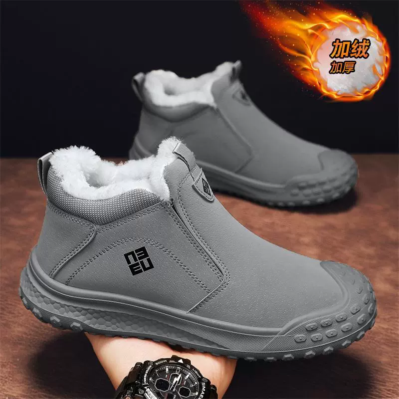 Мужские демисезонные ботинки (Martens), с меховой подкладкой, высокий верх, размеры 39–44