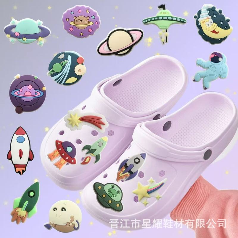 太空人洞洞鞋鞋花装饰火箭宇航员洞洞鞋配饰卡通DIY星球飞船鞋扣|undefined