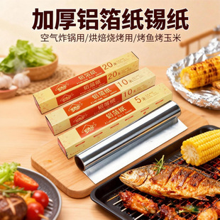 �Ӻ��X���������a���決�ü����~����������՚�ը偿��ô�����l