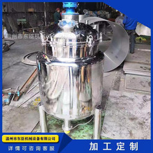 ���P�늼ӟᷴ����С���´ɲ�;�����֬���������黯����Ͱ