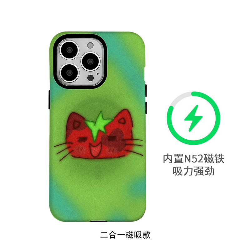 Shine Green Cat Film Magnetic Suction 2-in -1 for Apple 16pro Mobile Phone Case 15/14/13/12 Soft Shell Hard Shell Shine Green Cat Film Magnetic Suction 2-in -1 for Apple 16pro Mobile Phone Case 15/14/13/12 Soft Shell Hard Shell