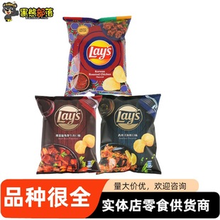 ������Ƭ50g ��ɫ��ζ�W�t���uʳƷ Ұ�;ە��F����ʳ