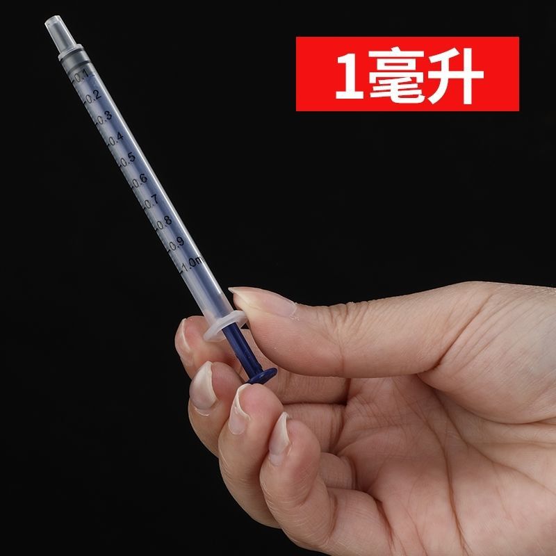 jeringa de plástico gruesa de gran capacidad con tubo de aguja para experimento de alimentación de jeringa veterinaria y dispensación de enema image 17