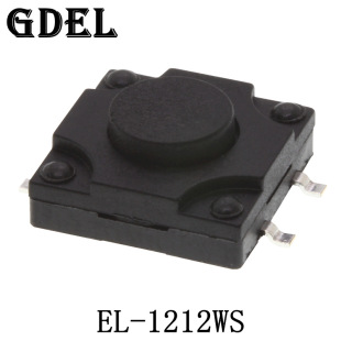 Waterproof touch switch 12*12*5.5 waterproof patch switch waterproof membrane switch high temperature waterproof button