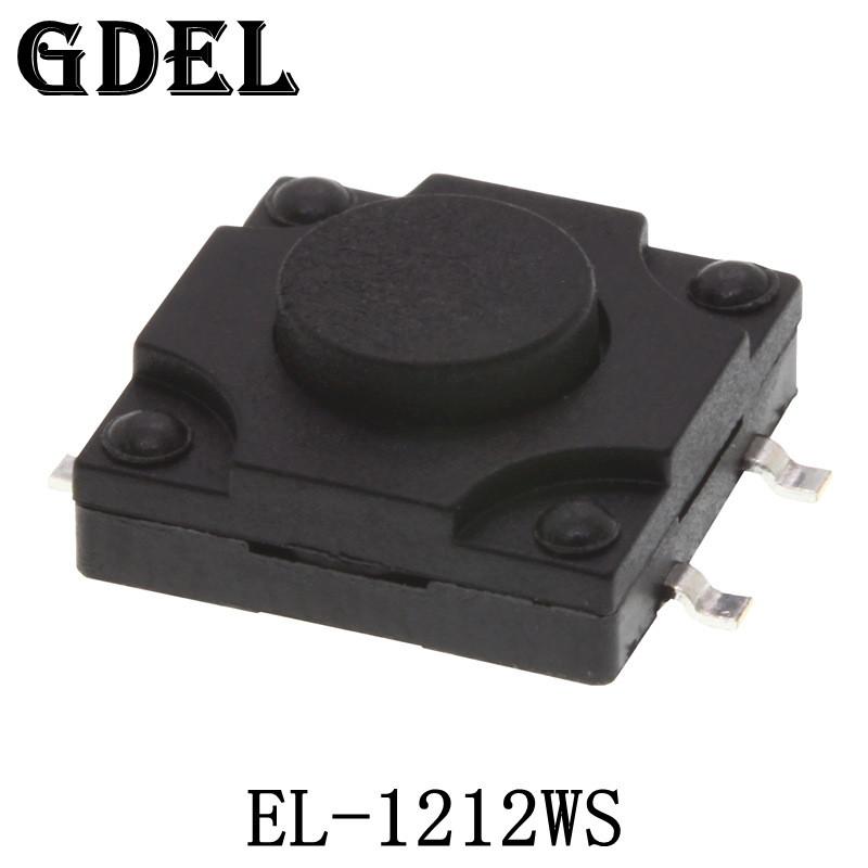 防水轻触开关12*12 *5.5防水贴片开关防水膜开关耐高温防水按键