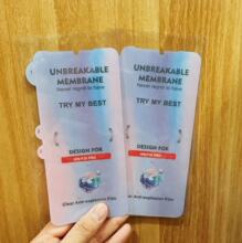 星空版水凝膜金刚隐形膜适用曲面水凝膜软膜原机膜曲面屏软膜