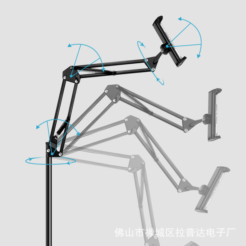 携帯電話のスタンドのタブレットの伸縮式の腕の生放送のスタンドのベッドの頭の追劇の怠け者の昇降padのスタンド|undefined